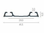 TRILHO ALUM. CX DUPLO INF. 2M RM 023 - ROMETAL